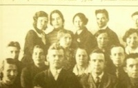 Коллектив учителей 1938 год