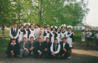 Выпускной класс 2002/03 учебный год